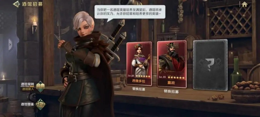 新服冲榜必看，3个冷门但无解的开局策略，老玩家都藏着不说？