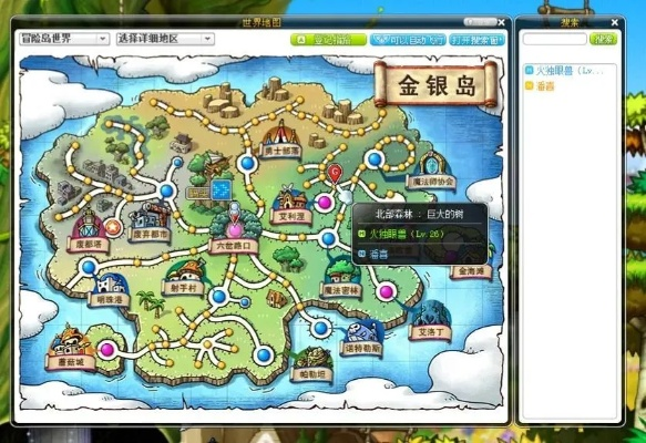 盛大冒险岛，隐藏地图首曝！老玩家都不知道的2025开荒神技你掌握了吗？