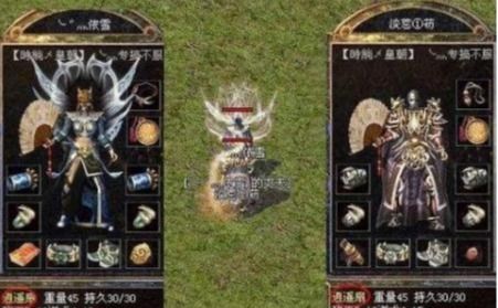 龙之谷回忆服真能找回当年热血?老玩家实测爆率+职业强度全解析 龙之谷回忆服真能找回当年热血?老玩家实测爆率+职业强度全解析