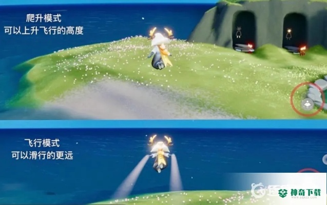 光遇新手必看！入门攻略+实用技巧，轻松上手体验飞羽之旅