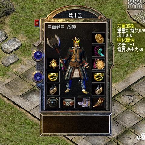 热血传奇怀旧版官网2025必看，老玩家回归如何一键领满福利？隐藏玩法入口曝光！