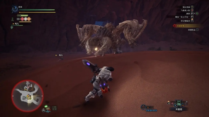 上龙实战秘典，为什么老猎人都用这招躲龙车？90%玩家不知道的技巧！