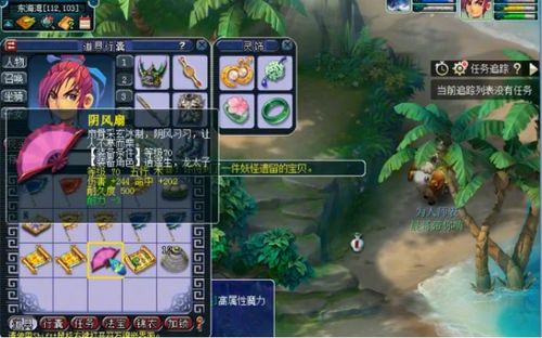 冒险岛OL，2025年隐藏地图爆率暗改？老玩家100小时实测真相曝光！