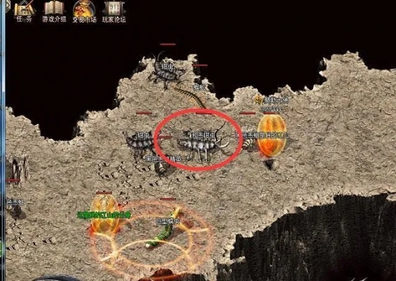 传奇续章散人如何快速逆袭?独家实测隐藏BOSS刷新与高爆装备获取攻略 传奇续章散人如何快速逆袭?独家实测隐藏BOSS刷新与高爆装备获取攻略