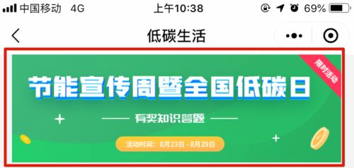 2025年游戏充值卡还能薅羊毛？3个鲜为人知的实战技巧+官方隐藏渠道曝光