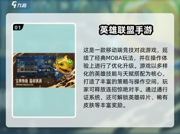 盛大通行证还能这么用?2025年隐藏权限+游戏关联实战攻略,老玩家都在偷偷学! 盛大通行证还能这么用?2025年隐藏权限+游戏关联实战攻略,老玩家都在偷偷学!