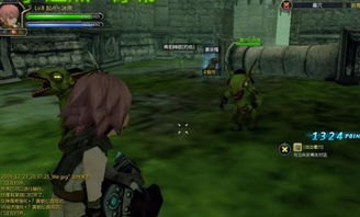 2025龙之谷团购必看,这些隐藏福利90%玩家都没抢到? 2025龙之谷团购必看,这些隐藏福利90%玩家都没抢到?