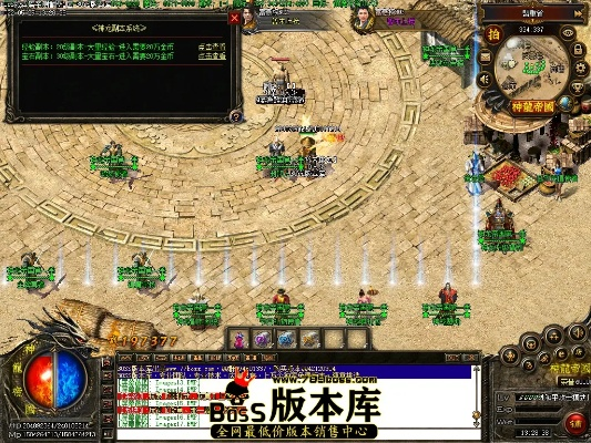 盛大网页传奇2025还香吗?复古1.76无氪冲榜秘籍+暗之BOSS独家刷新点 盛大网页传奇2025还香吗?复古1.76无氪冲榜秘籍+暗之BOSS独家刷新点