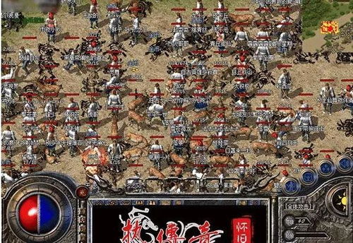 2025盛大传奇官网最新入口在哪？怀旧服隐藏福利+经典区攻略全解析