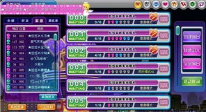 SDO超级舞者2025，隐藏谱面如何解锁？职业选手私藏的实战秘籍