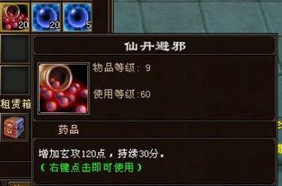 2025盛大官网最新入口在哪？老玩家必藏的怀旧服福利&实战技巧全解析