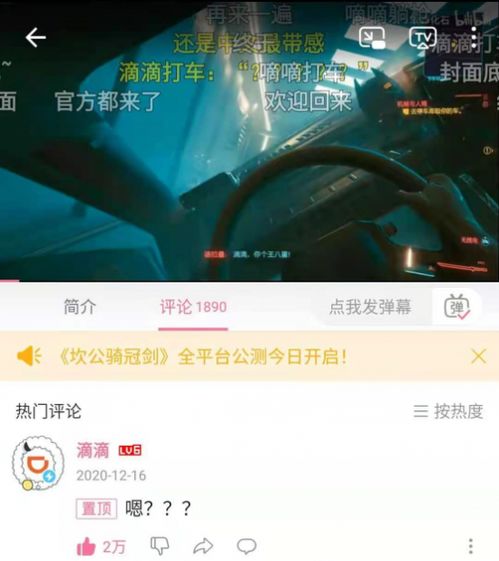 chd玩家困惑吗?2025年如何快速找到真4K无压缩游戏资源 chd玩家困惑吗?2025年如何快速找到真4K无压缩游戏资源