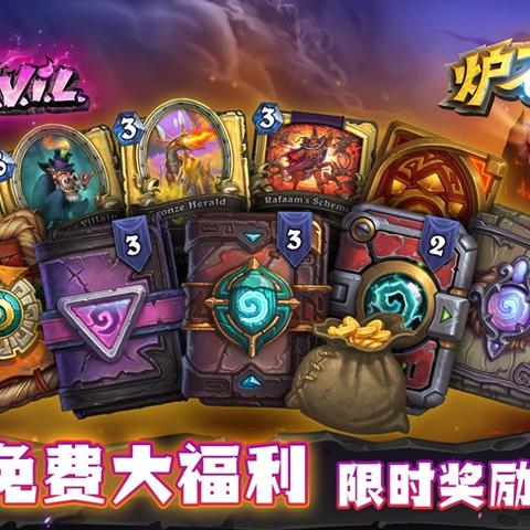 盛大传奇2025独家爆料，复古服隐藏爆率机制，老玩家都不知道的刷装秘籍？