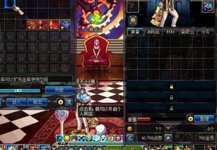 龙之谷世界2025新版本,隐藏副本藏百倍爆率?零氪党逆袭全攻略! 龙之谷世界2025新版本,隐藏副本藏百倍爆率?零氪党逆袭全攻略!