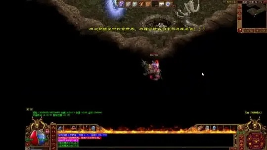 传奇世界2025,复古服隐藏BOSS坐标首曝?元神融合3步速成仅1%玩家知道 传奇世界2025,复古服隐藏BOSS坐标首曝?元神融合3步速成仅1%玩家知道