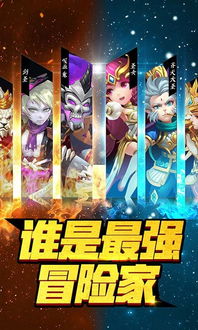 彩虹岛论坛还能这么用?老玩家私藏的3个稀缺玩法&组队秘籍大公开! 彩虹岛论坛还能这么用?老玩家私藏的3个稀缺玩法&组队秘籍大公开!