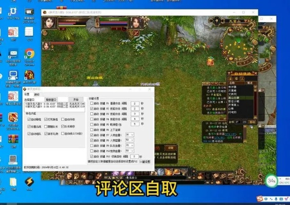 盛大私服2025靠谱吗？老玩家亲测的开服信息与实战攻略