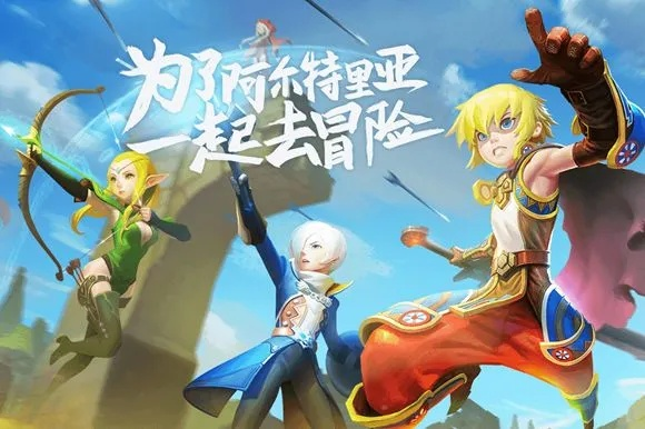 龙之谷要钱吗？2025年零氪党实测，不氪金真的能毕业吗？