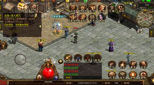 传世网2025独家,复古服隐藏地图首曝?老玩家都不知道的刷宝秘籍! 传世网2025独家,复古服隐藏地图首曝?老玩家都不知道的刷宝秘籍!