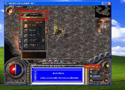 传奇3sf发布网哪家不坑？2025年3个实测标准+5家优质平台分享