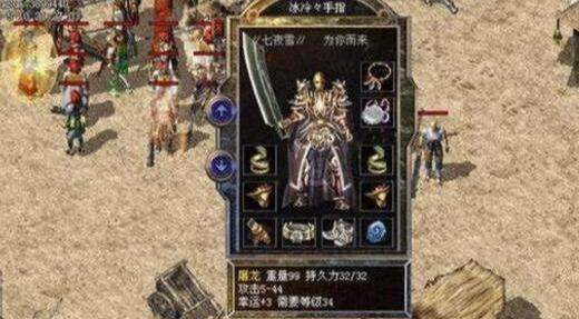 神兵传奇OL2025最强神兵怎么拿？老玩家私藏秘境刷法&爆率实测！