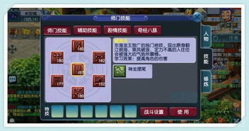 传奇盛大骨灰级玩家揭秘，2025经典区隐藏任务+爆率提升实战技巧，你真的会玩吗？