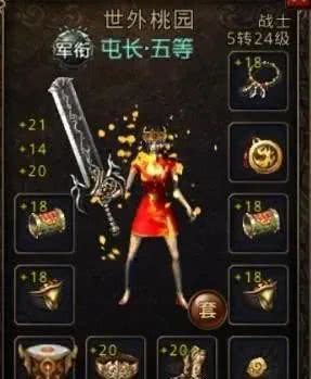 传奇归来私服真的能找回当年热血？2025最新高爆服实测+隐藏玩法揭秘