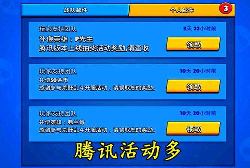 点卡商城别乱逛!2025资深玩家亲测,3个稀缺福利+安全秘诀你必须知道! 点卡商城别乱逛!2025资深玩家亲测,3个稀缺福利+安全秘诀你必须知道!