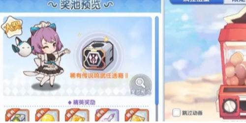 7t9充值中心靠谱吗？老玩家实测3大隐藏福利+避坑技巧（2025独家）