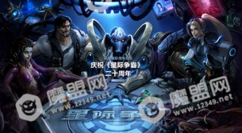 盛大2025最新网络游戏独家爆料，这款黑马新作为何让老玩家集体回归？