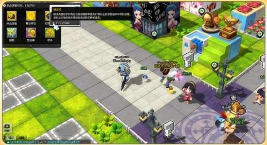 冒险岛外挂下载真的能让你变强？老岛民揭露5个致命陷阱！