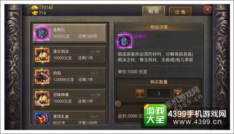 热血传奇完整客服端哪里找？2025未加密原版+一键架设实战分享