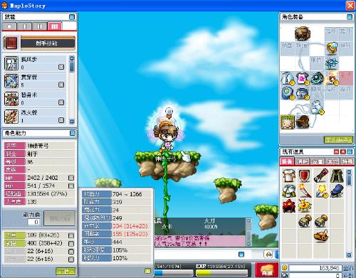 冒险岛号买错血亏？2025年3个实战技巧帮你挑到高性价比潜力号