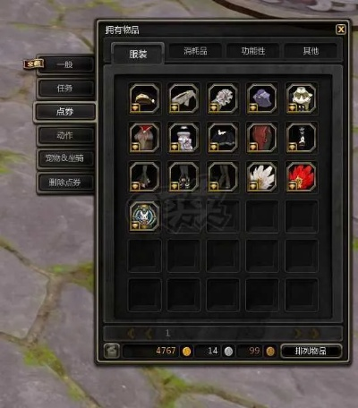 龙之谷材料怎么刷最效率?2025年爆率实测+冷门地图资源清单 龙之谷材料怎么刷最效率?2025年爆率实测+冷门地图资源清单