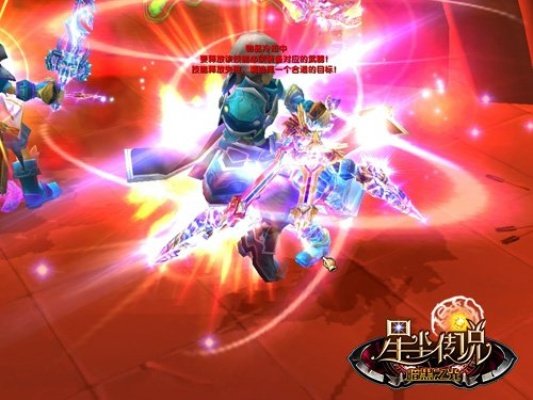 星尘传说外挂真能躺赢？2025年最新检测机制下的生存现状揭秘