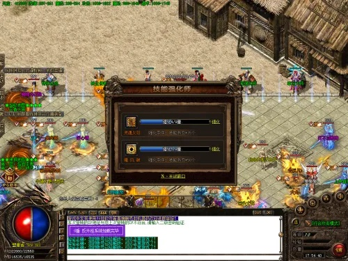 传奇3变态私服真能一秒满级？2025高爆率服实测+隐藏福利攻略