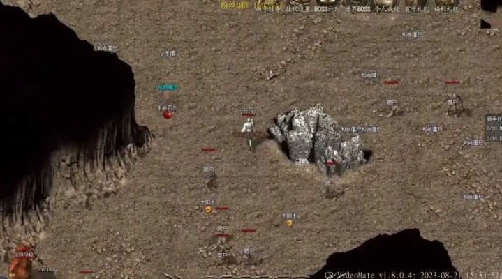 热血传奇客户端老版本下载哪里找？骨灰级玩家私藏1.76复古纯净端曝光！