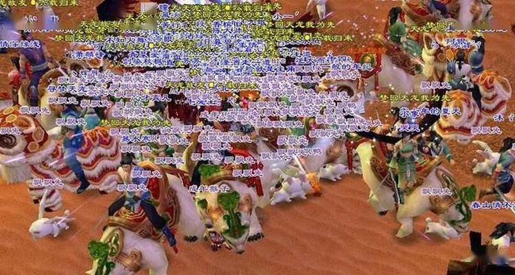 盛大手机论坛里那些绝迹的怀旧神帖，藏着多少老玩家不知道的手游冷门玩法？