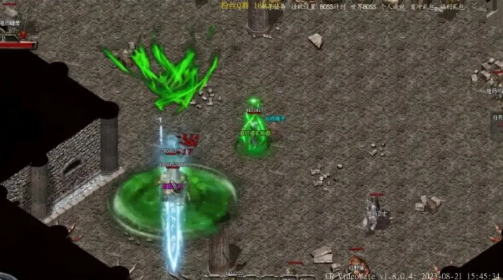 老版传奇客户端下载哪里找？2025年实测3个稀缺绿色资源站推荐！