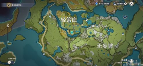 2025彩虹岛卡经验还香吗？3个隐藏地图+1个神技巧，肝1小时顶3小时！