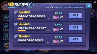 盛大新游戏2025要搞大事？开放世界+跨端联动，内测玩家都在疯传这些细节！