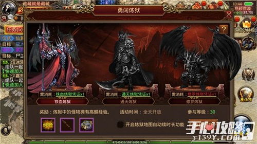 风云传奇官网藏着哪些必看福利？老玩家私藏的攻略入口竟在这里！