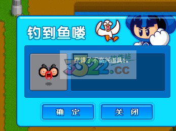 盛大泡泡堂官方下载还能找到吗？2025正版渠道+怀旧玩法秘籍