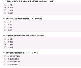 pay.sdo.com怎么用最省钱？2025年3个鲜为人知的充值小妙招