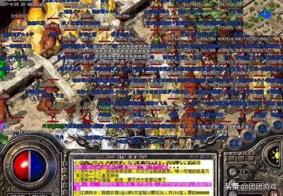 沙巴克攻城2025，为什么你的行会总是输？这4个核心误区90%人都踩过