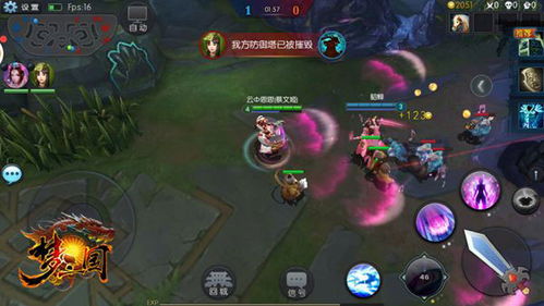 2025年MOBA手游打野节奏新玩法，如何3分钟控双龙碾压对手？
