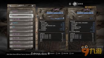 炮炮堂2025怎么稳赢？职业选手私藏弹道秘诀+隐藏道具解析