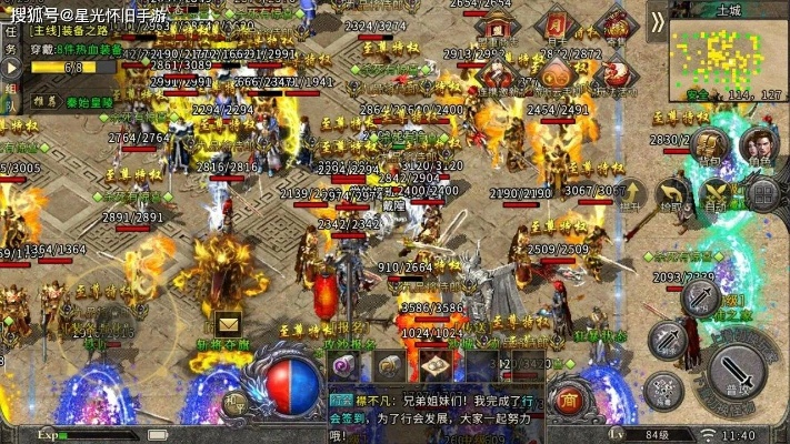 2025传奇客户端哪款靠谱？老玩家亲测3款无坑版本（附下载避坑指南）