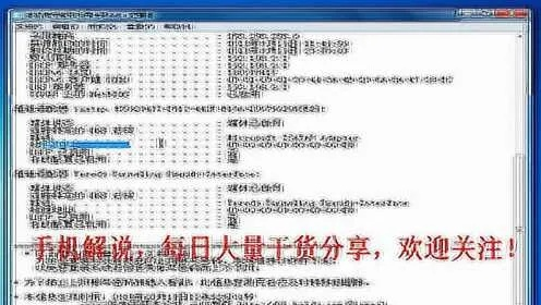 2025盛大密码找回老玩家必看，10分钟极速找回账号的隐藏通道你知道吗？