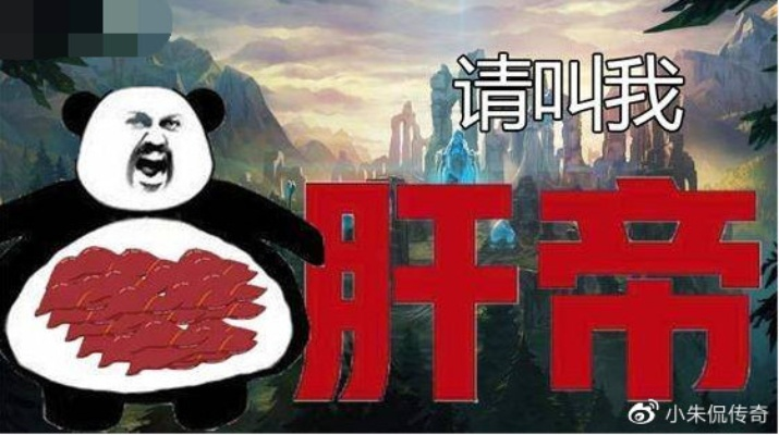 永恒的传奇，为什么这款十年级IP至今仍让千万玩家凌晨肝副本？